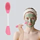 Blackhead Scrubber